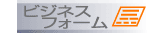 �ӥ��ͥ��ե�����