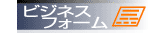�ӥ��ͥ��ե�����